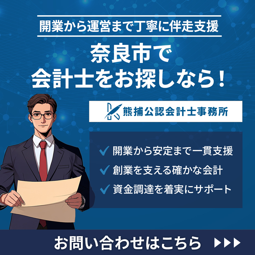 modal_banner